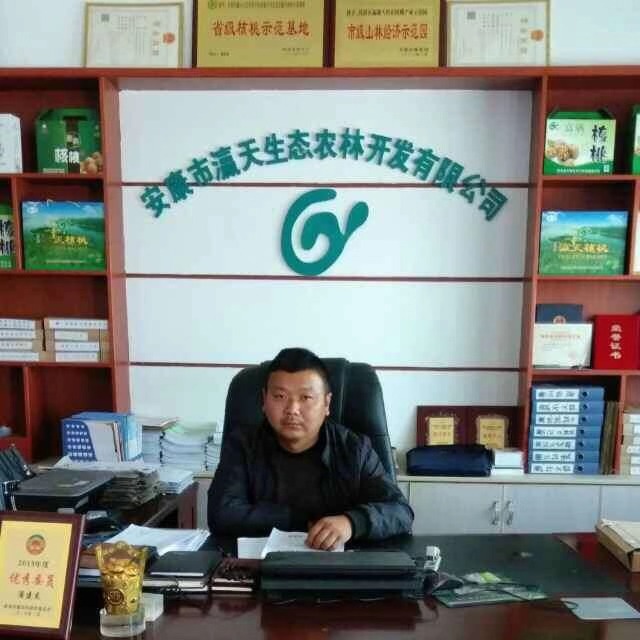 工科机械走进和田核桃油扶贫项目