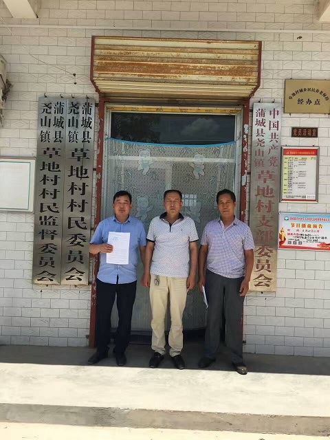 一握工科手，永远是朋友再次感谢书记和主任的信任！
